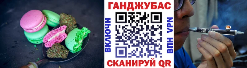 Еда ТГК марихуана  blacksprut ССЫЛКА  Уяр 