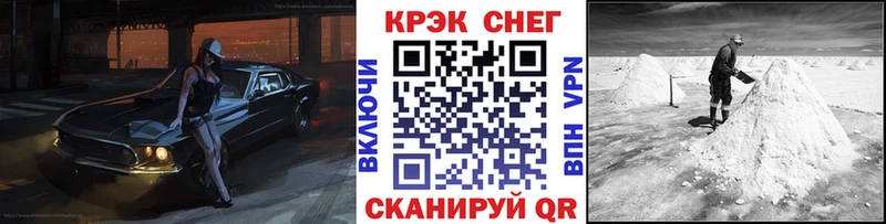 дарнет шоп  Уяр  Кокаин Боливия 