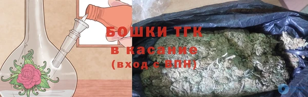 хмурый Балабаново