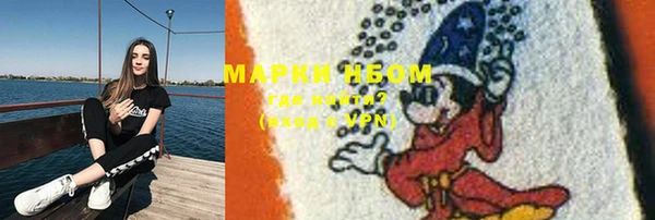 герыч Арсеньев