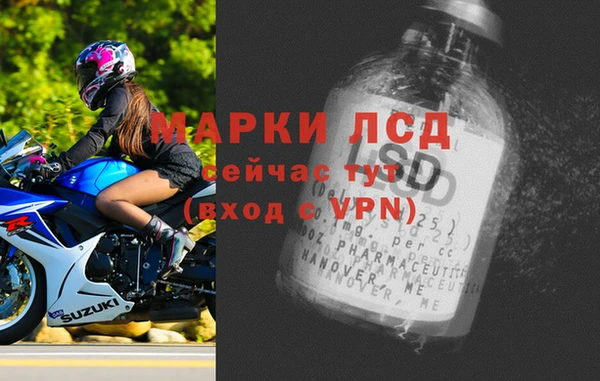 круглые Балахна