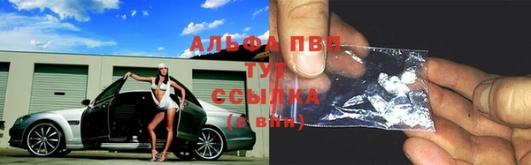метамфетамин Баксан