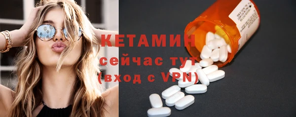 хмурый Балабаново