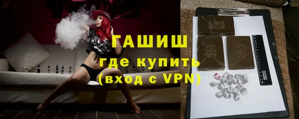 круглые Балахна