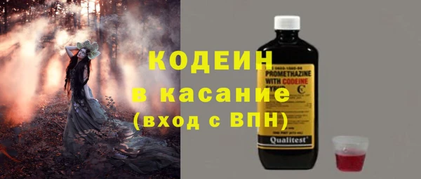 хмурый Балабаново