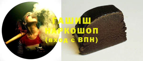 хмурый Балабаново