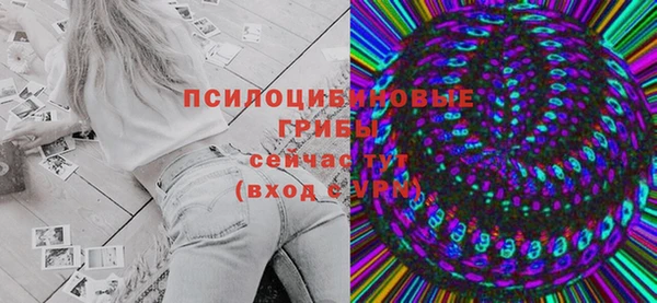 круглые Балахна