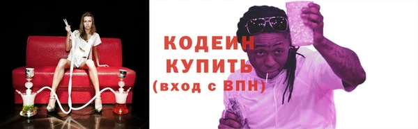 хмурый Балабаново