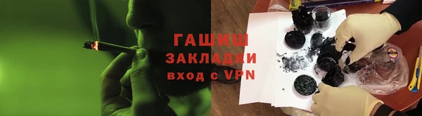 круглые Балахна