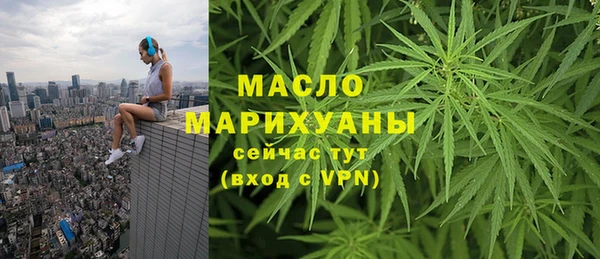 круглые Балахна