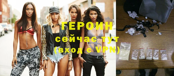 хмурый Балабаново