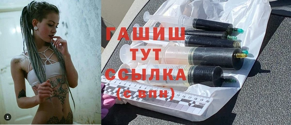 хмурый Балабаново