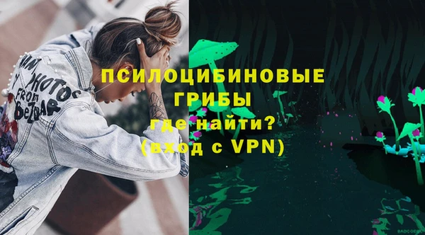 круглые Балахна