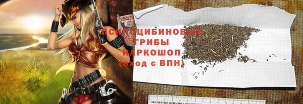круглые Балахна