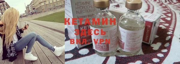 кокаин VHQ Аркадак