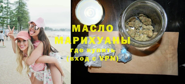 метамфетамин Баксан