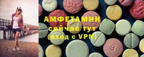 круглые Балахна