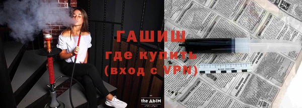 круглые Балахна