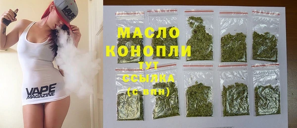 хмурый Балабаново