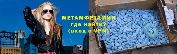 хмурый Балабаново