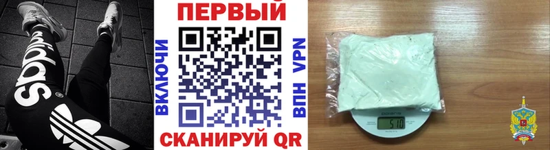 цены наркотик  Уяр  МЕТАМФЕТАМИН винт 
