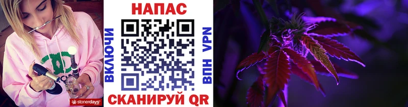 магазин продажи   даркнет клад  Конопля SATIVA & INDICA  Уяр 